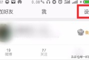 微博账号购买网站
，如何永久注销（新浪）微博帐号？
