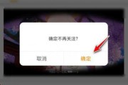 微博超话黄v(微博超话黄v认证有啥用)
