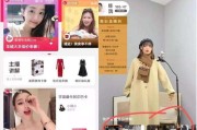 短视频切片(播放切割片的短视频)