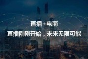 短视频你懂的(看了吗短视频app)