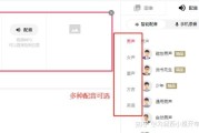 短视频自动配音(短视频如何自动配音)