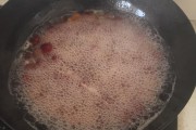 熬糖汁的做法视频(用冰糖熬糖汁的视频)