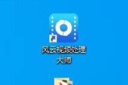 mp4视频怎么制作手机(如何在手机上制作mp4音频)