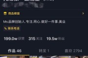 15秒正能量短视频(15秒正能量短视频可下载)