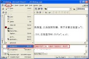 程序设计视频(程序设计视频教学)