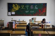 高考加油短视频30秒(为高三加油励志的短视频)