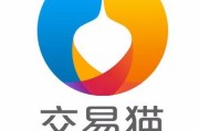 账号出售交易平台
，什么平台可以出售游戏账号？