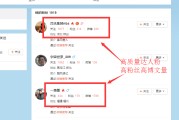微博认证自助下单服务(微博高级粉丝自助下单平台)
