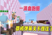 迷你世界短视频(迷你世界短视频怎么拍)