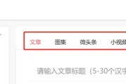 微博各种认证图标含义
，头条上发文，用@或#这两符号各自有什么特点，用这两个符号的好处在哪些方面？