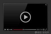 没广告的视频播放器(没有广告的视频播放器)