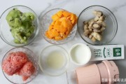 冰沙的制作方法视频(冰沙的制作方法视频教程)