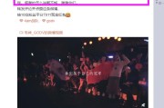 微博真人点赞评论粉丝自助平台
，虎牙粉丝节韦神夺冠，韦神微博转发，点赞，评论均过百万，如何看待韦神的高人气？