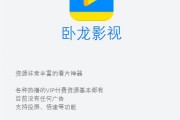 晚上看的短视频软件推荐
，看视频用哪个软件比较好？有推荐吗？