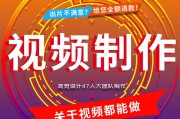 微电影短视频(微电影短视频区别)