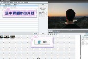 小视频怎么制作短片(小视频怎么制作短片软件)