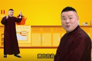 广告鬼畜视频(鬼畜视频广告营销)