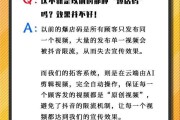 短视频同城拓客(短视频拓客小程序)