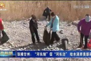 长治短视频(长治影视频道)