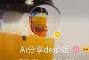 黄v蓝v红v是什么意思微博(微博蓝v红v和黄v有什么区别)