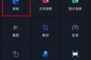 动画视频软件动态视频制作软件(动画视频软件动态视频制作软件下载)