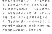 微博黄V粉丝自助下单
，为什么像巧妇9妹这样几百万粉丝的大V都没什么阅读量了？