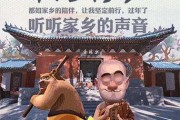 搞笑河南话短视频(搞笑河南话短视频文案)