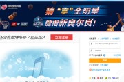 新浪微博购买平台(新浪微博账号购买平台)