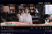 如何关闭视频中的广告(如何关闭视频中的广告推送)