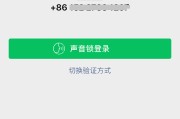 帮我注册一个账号(微信帮我注册一个账号)