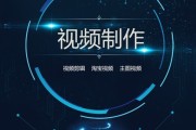 怎么做短视频剪辑(怎么做短视频剪辑教程)