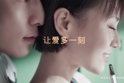 40秒爱情感人短视频(爱情短视频很感人15秒)