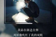 很伤感的短视频(很伤感的短视频素材)