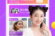附近约聊(附近约聊app下载了又怎么找到它)