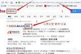 阿里妈妈淘宝客(阿里妈妈淘宝客推广有用吗)