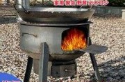 柴火灶台制作过程视频(柴火灶台制作过程视频摆放)
