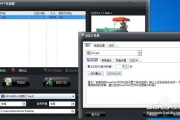 ppt怎么生成视频(ppt怎么生成视频为mp4软件)