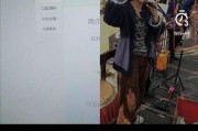 怎么在电脑上发抖音短视频(怎么在电脑上播放抖音短视频)