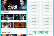乐播短视频(乐播短视频222)