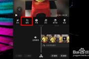 抖音视频原创怎么弄(抖音做原创视频怎么做)