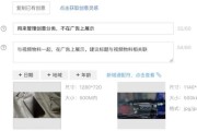 广告创意视频制作(广告创意视频制作教程)