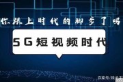 短视频大全(汪汪队短视频大全)