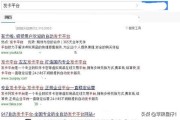 微博小号自动发卡平台
，发卡平台使用教程？