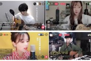 音乐视频直播是怎么做的(音乐视频直播是怎么做的呢)
