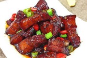 红烧肉的做法视频(酒店红烧肉的做法视频)