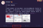 微博刷转发(微博刷转发量网站)