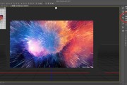 ps3d动画制作视频教程的简单介绍