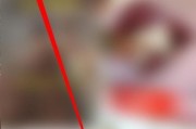 v字认证可复制符号
，快手怎么加V认证标识？
