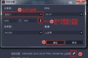 短视频自动加字幕(短视频如何增加字幕)