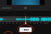 抖音如何视频剪辑制作(抖音如何视频剪辑制作教程)